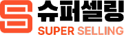 슈퍼셀링